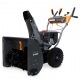 Снегоуборщик Villartec WB S-87 во Владимире