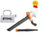 Садовый пылесос Stihl SHE 81 во Владимире