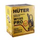 Мойка высокого давления Huter W195-PRO во Владимире