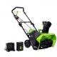 Снегоуборщик аккумуляторный GreenWorks GD60STK4 во Владимире