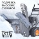 Снегоуборщик Patriot PRO 750 во Владимире