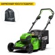 Газонокосилка аккумуляторная GreenWorks GD60LM51SP (без батареи и зарядного устройства) во Владимире