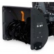 Снегоуборщик Villartec WB S-87 во Владимире