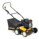 Бензиновый вертикуттер Cub Cadet CC V 40 B во Владимире