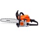 Бензопила Stihl MS 181 С 14&quot; во Владимире