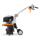 Культиватор Stihl MH 445 R во Владимире