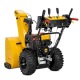 Снегоуборщик Cub Cadet 2X 28&quot; Intellipower Snow Blower во Владимире