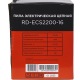 Электропила RedVerg RD-ECS2200-16 во Владимире