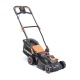Газонокосилка электрическая Patriot PT 1534E Lux во Владимире