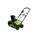 Снегоуборщик аккумуляторный GreenWorks G40ST40 (без аккумулятора и зарядного устройства) во Владимире