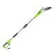 Высоторез электрический GreenWorks GPS7220 во Владимире