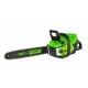 Аккумуляторная пила GreenWorks GD60CS40K2-16&quot; во Владимире