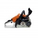 Бензопила Stihl MS 212 C-BE 14&quot; во Владимире