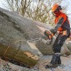 Бензопила Stihl MS 661-28&quot; во Владимире