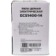 Электропила RedVerg Basic ECS-1400-14 во Владимире