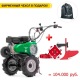 Мотоблок Caiman Vario 70C + комплект окучника, грунтозацепы во Владимире
