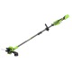 Аккумуляторный триммер GreenWorks GD24LT331 (без аккумулятора и зарядного устройства) во Владимире