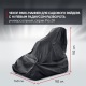 Чехол Park-Manner для садового райдера, универсальный серии Pro ZR во Владимире