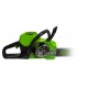 Аккумуляторная пила GreenWorks GD60CS40K2-16&quot; во Владимире