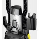 Мойка высокого давления Karcher K 4 Universal во Владимире