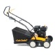 Бензиновый вертикуттер Cub Cadet CC V 40 B во Владимире