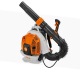 Воздуходувка бензиновая Stihl BR 800 CE во Владимире