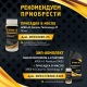 Масло моторное всесезонное полусинтетическое APEK-AS Premium 5W30 (1,0л.) для 4-х тактных двигателей во Владимире