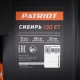 Снегоуборщик гусеничный Patriot Сибирь 130CET во Владимире