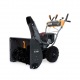 Снегоуборщик Villartec WB S-117 во Владимире