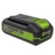 Аккумулятор High Power G40HP2 для техники GreenWorks 40 В во Владимире