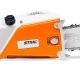 Электропила Stihl MSE 220 C-Q-16&quot; во Владимире