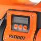 Поверхностный насос Patriot R 1100 LCD во Владимире