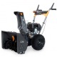 Снегоуборщик Villartec WB C-75 во Владимире
