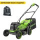 Газонокосилка аккумуляторная GreenWorks GD24X2LM361 2х4 Ач во Владимире
