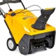 Снегоуборщик Cub Cadet 221 LHP во Владимире