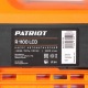 Поверхностный насос Patriot R 1100 LCD во Владимире