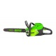 Аккумуляторная пила GreenWorks GD60CS40K2-16&quot; во Владимире