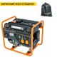 Бензогенератор Villartec GG4000 3.2 кВт во Владимире