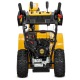 Снегоуборщик Cub Cadet 2X 28&quot; Intellipower Snow Blower во Владимире